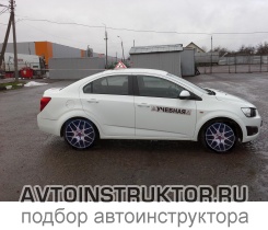 Обучение вождению на автомобиле Chevrolet Aveo