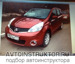 Обучение вождению на автомобиле Nissan Note