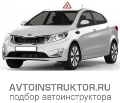 Обучение вождению на автомобиле Peugeot 1007