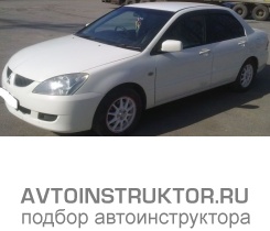 Обучение вождению на автомобиле Mitsubishi Lancer