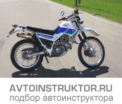 Обучение вождению на мотоцикле Yamaha YBR 125