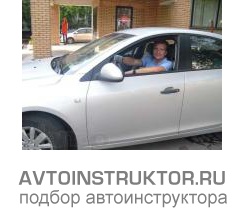 Обучение вождению на автомобиле Chevrolet Astra