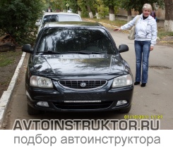 Обучение вождению на автомобиле Hyundai Accent