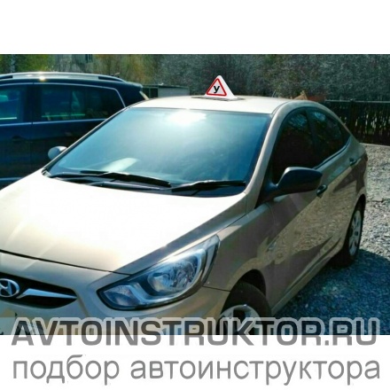 Обучение вождению на автомобиле Hyundai Solaris