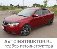 Обучение вождению на автомобиле Kia Cerato