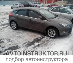 Обучение вождению на автомобиле Ford Focus