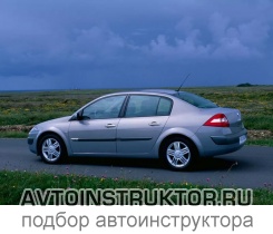 Обучение вождению на автомобиле Renault Megane