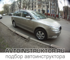 Обучение вождению на автомобиле Skoda Octavia