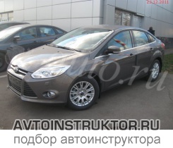 Обучение вождению на автомобиле Ford Focus