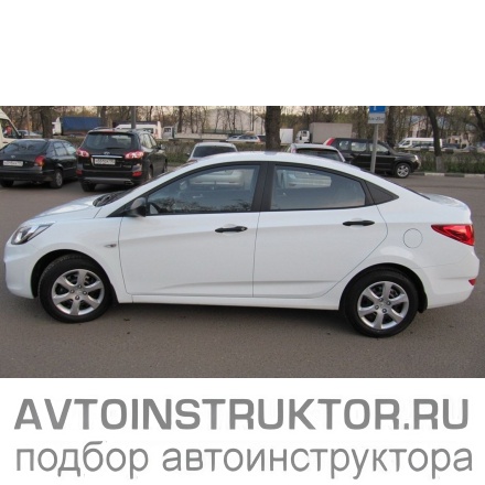 Обучение вождению на автомобиле Hyundai Solaris