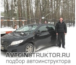 Обучение вождению на автомобиле Toyota Corolla