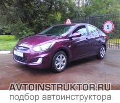 Обучение вождению на автомобиле Hyundai Solaris