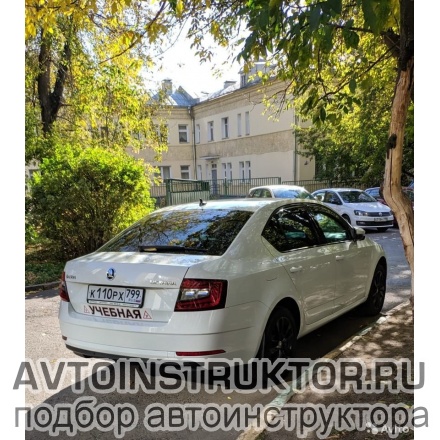 Обучение вождению на автомобиле Skoda Octavia