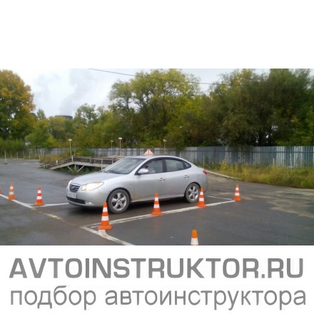 Обучение вождению на автомобиле Hyundai Solaris