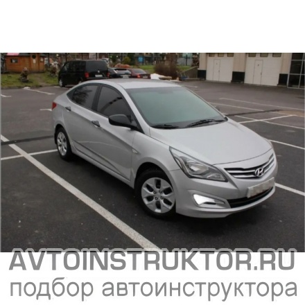 Обучение вождению на автомобиле Hyundai Solaris