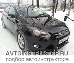 Обучение вождению на автомобиле Ford Focus