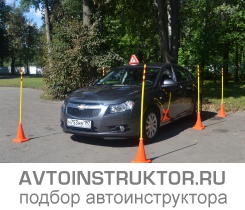 Обучение вождению на автомобиле Chevrolet Cruze