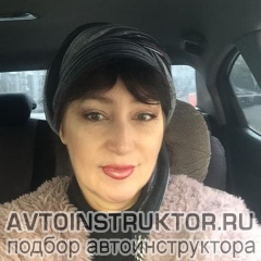 Татьяна Егорова
