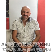 Автоинструктор Абраменко Геннадий Влидимирович