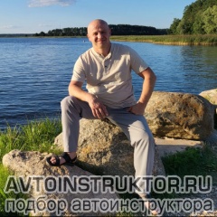 Алексей Гуза