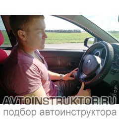 Артем Сотников