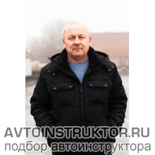 Автоинструктор Полкачев Владимир 