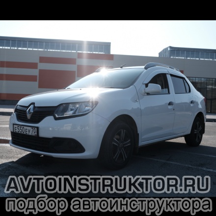 Обучение вождению на автомобиле Renault Logan