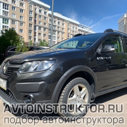 Обучение вождению на автомобиле Renault Sandero