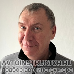 Александр Каторгин