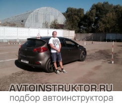 Обучение вождению на автомобиле Kia Ceed