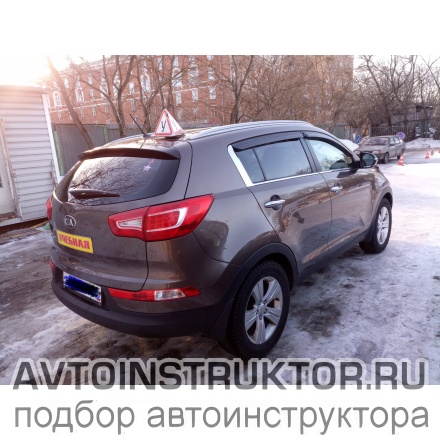 Обучение вождению на автомобиле Kia Sportage