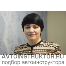 Автоинструктор Мармышева Ирина Александровна