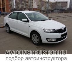 Обучение вождению на автомобиле Skoda Rapid