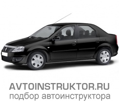 Обучение вождению на автомобиле Renault Logan