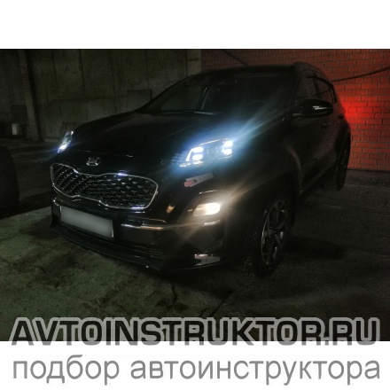 Обучение вождению на автомобиле Kia Sportage