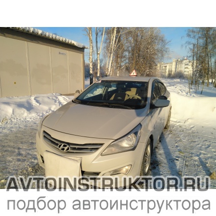 Обучение вождению на автомобиле Hyundai Solaris