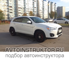 Обучение вождению на автомобиле Mitsubishi RVR