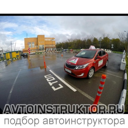 Обучение вождению на автомобиле Kia Rio