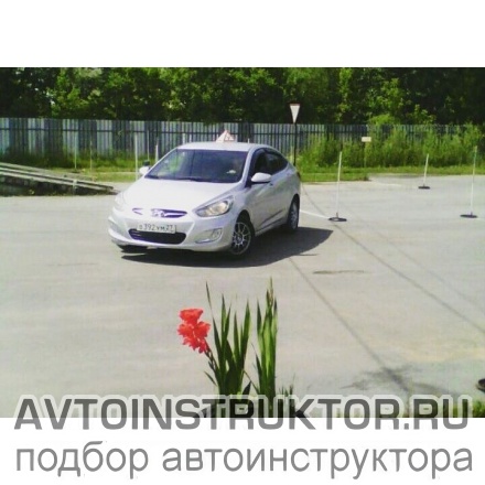 Обучение вождению на автомобиле Hyundai Solaris