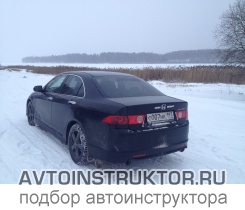 Обучение вождению на автомобиле Honda Accord