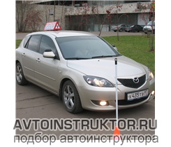 Обучение вождению на автомобиле Mazda 3