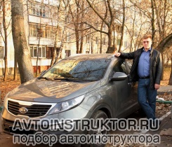 Обучение вождению на автомобиле Kia Sportage