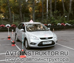 Обучение вождению на автомобиле Ford Focus