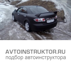 Обучение вождению на автомобиле Mazda 6