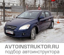 Обучение вождению на автомобиле Kia Ceed