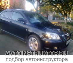 Обучение вождению на автомобиле Toyota Avensis