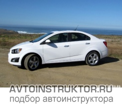 Обучение вождению на автомобиле Chevrolet Aveo