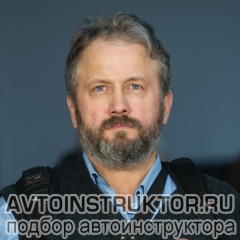Сергей Ребутенко