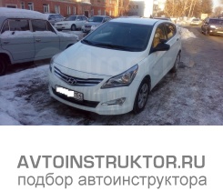 Обучение вождению на автомобиле Hyundai Solaris