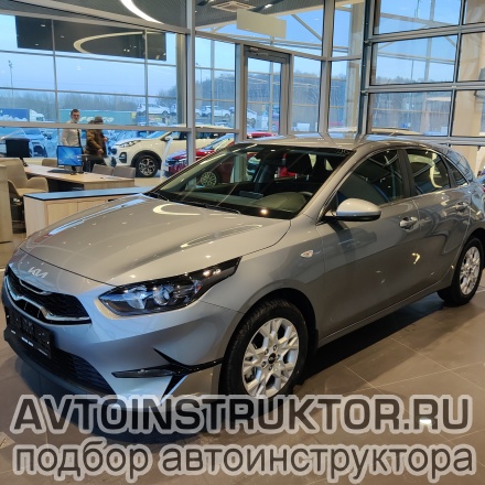 Обучение вождению на автомобиле Kia Ceed